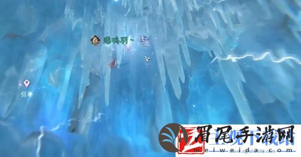 逆水寒手游折荆化匕特质怎么获得