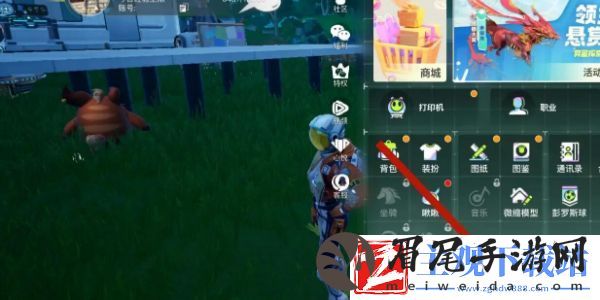 创造吧我们的星球兑换码大全