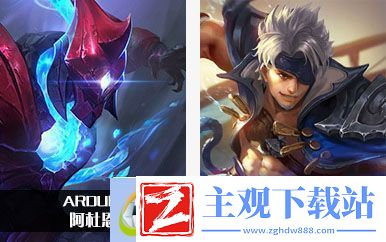 ARENA：OF：VALOR与王者荣耀英雄对照表-全英雄对比