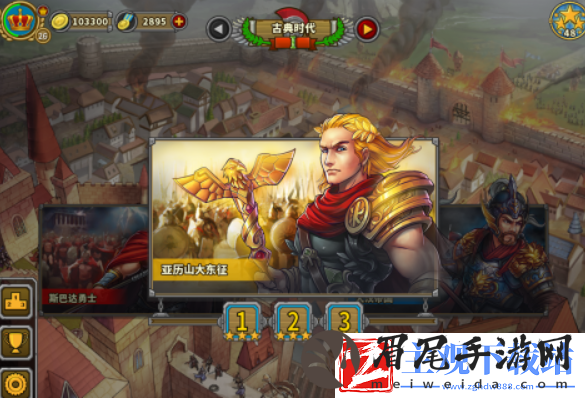 2024一战高画质手机游戏有哪些 好玩的战争游戏大全