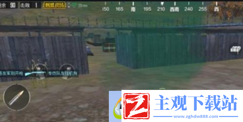 和平精英恶意组队怎么判定