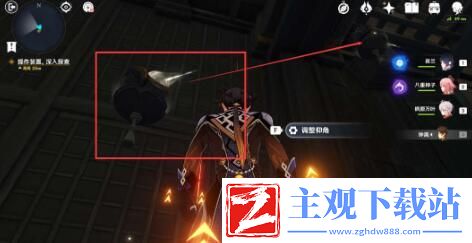 原神春庭景如旧任务攻略
