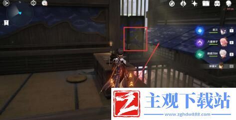 原神春庭景如旧任务攻略