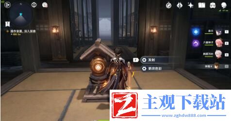 原神春庭景如旧任务攻略