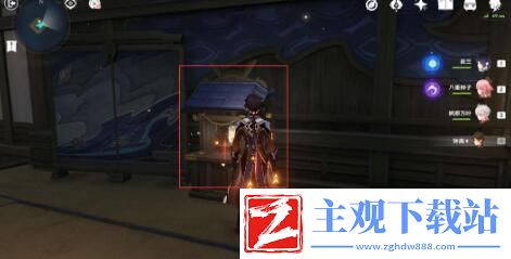 原神春庭景如旧任务攻略