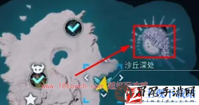 幻兽帕鲁荷鲁斯刷新位置一览