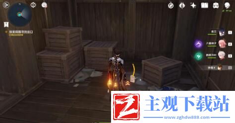 原神春庭景如旧任务攻略