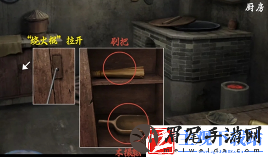 阴阳锅3第二章怎么过
