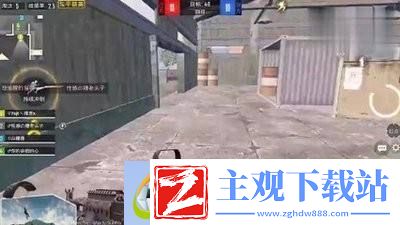 和平精英恶意组队怎么判定
