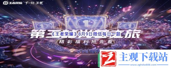 在昨天的推文中