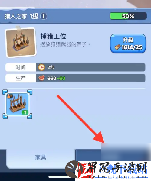 无尽冬日幸存者病逝以后怎么增长