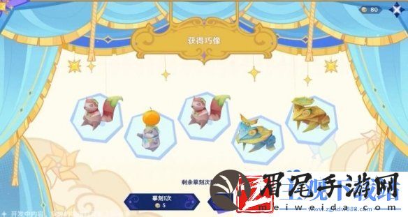 原神4.8版本新活动有哪些