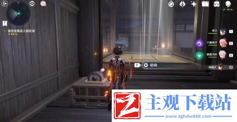 原神春庭景如旧任务攻略