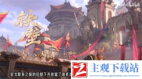 王者荣耀安戈详细介绍