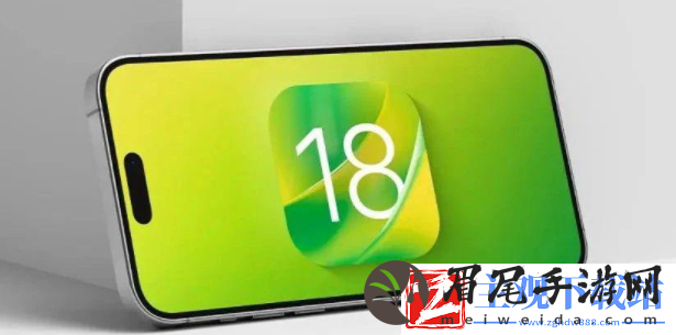 iOS18支持哪些机型