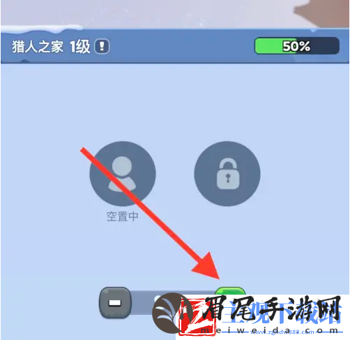 无尽冬日幸存者病逝以后怎么增长