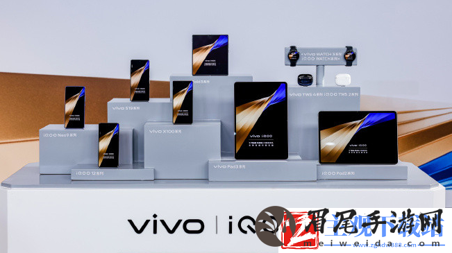 iQOONeo9SPro+什么时候出-iQOONeo9SPro+发布时间介绍