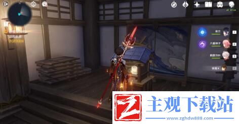 原神春庭景如旧任务攻略