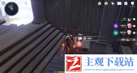 原神春庭景如旧任务攻略
