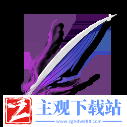 鸣潮无妄之羽怎么样：攻略明确升级目标