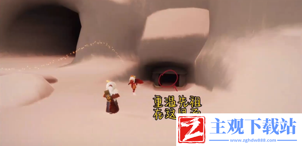 光遇2024年7月10日每日任务怎么做