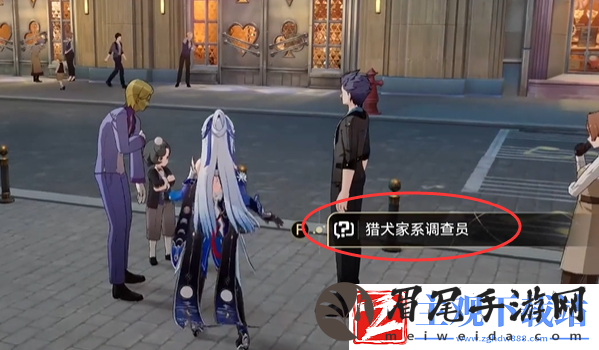 崩坏星穹铁道2.0罗生门成就如何获取