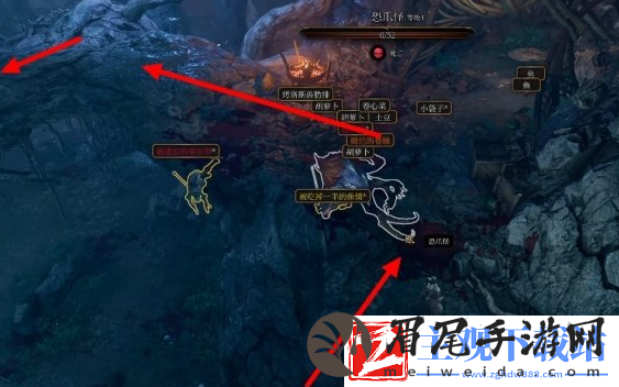 博德之门3轻语树皮怎么拿