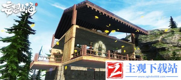 妄想山海坐骑捕捉攻略