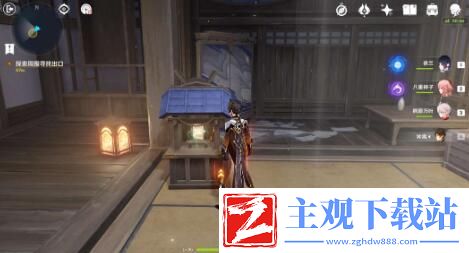 原神春庭景如旧任务攻略