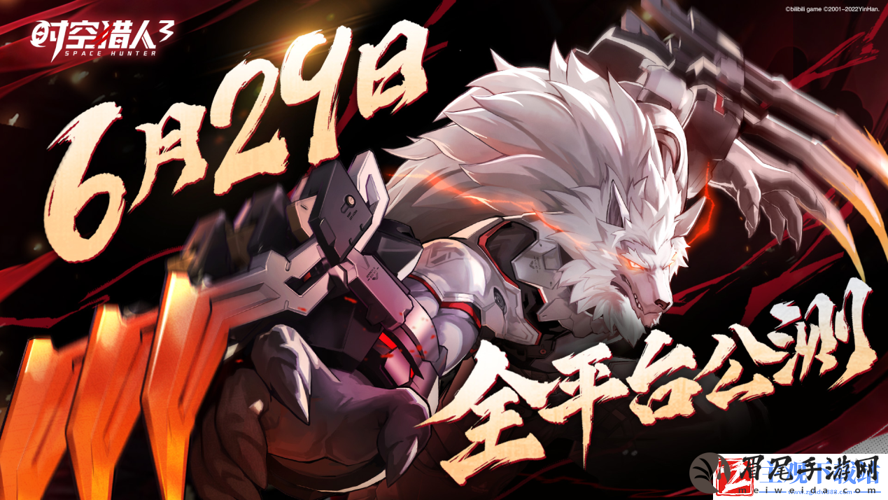 人气爆棚