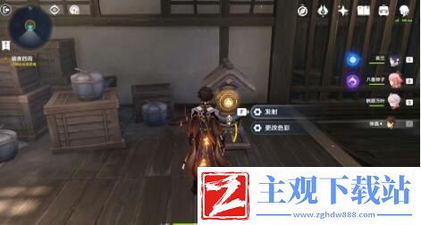 原神春庭景如旧任务攻略