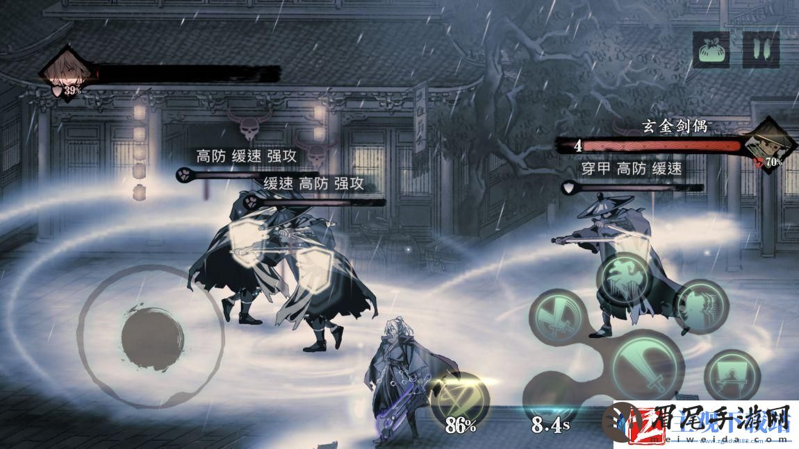 影之刃3栖龙居怎么开启