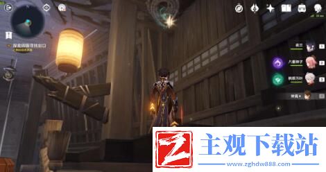 原神春庭景如旧任务攻略