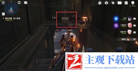 原神春庭景如旧任务攻略