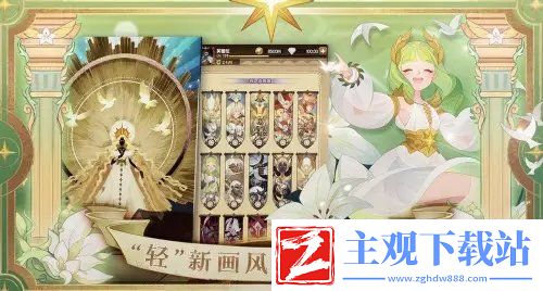剑与远征诗社竞答第四天