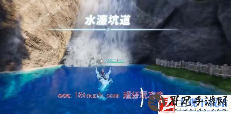 幻兽帕鲁坐骑云海鹿刷新位置一览