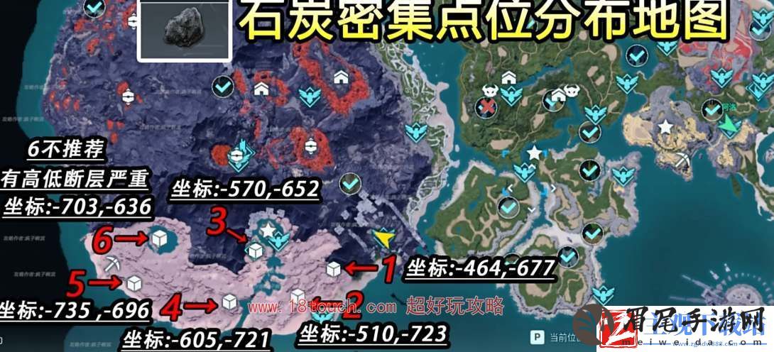 幻兽帕鲁石炭采集分布图一览