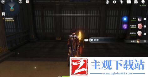 原神春庭景如旧任务攻略