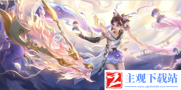王者荣耀龙年限定皮肤有哪些