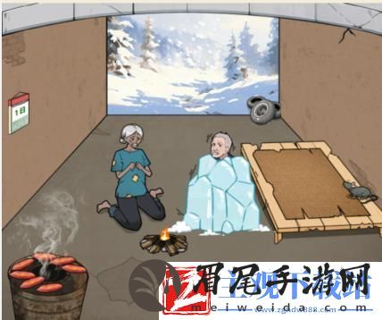 文字来找茬提高爷爷生活质量通关攻略