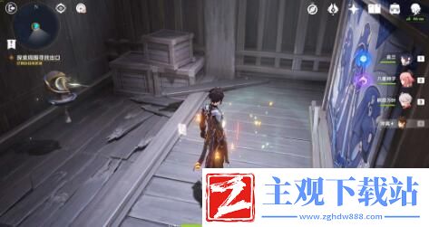 原神春庭景如旧任务攻略