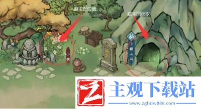 方寸对决牛家村藏宝图在哪