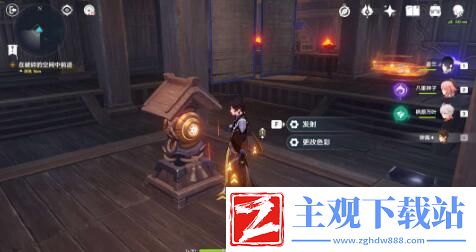 原神春庭景如旧任务攻略