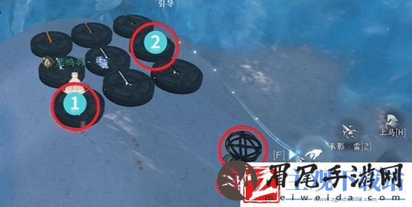 逆水寒手游折荆化匕特质怎么获得