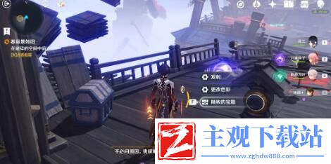 原神春庭景如旧任务攻略