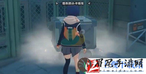 绝区零耳聪目明小卡格车位置在什么地方怎么收集
