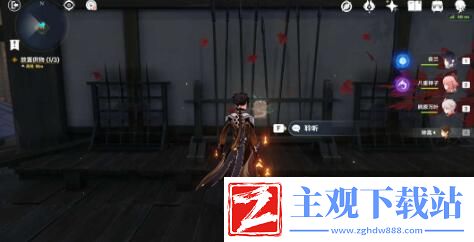 原神春庭景如旧任务攻略