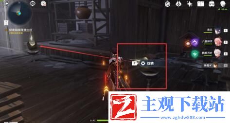 原神春庭景如旧任务攻略