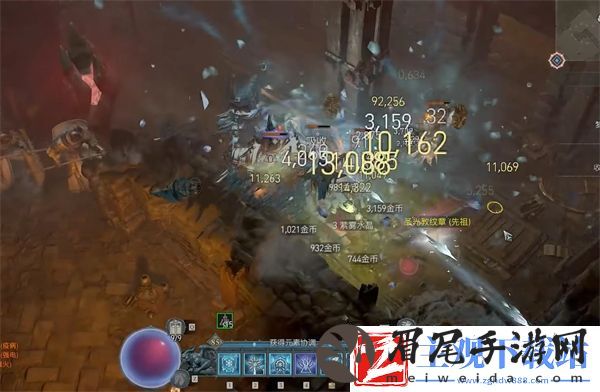 暗黑破坏神4雪崩威能介绍