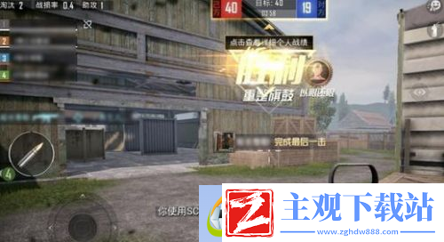和平精英恶意组队怎么判定